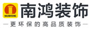 葉面肥