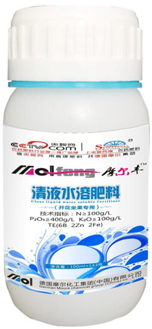 清液肥(開花坐果) 清液肥(開花坐果)