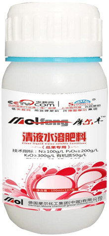 清液肥(瓜果專用) 清液肥(瓜果專用)