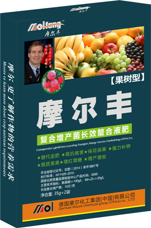 果樹葉面肥 果樹葉面肥