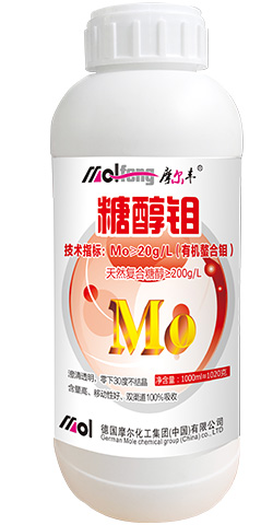糖醇鉬