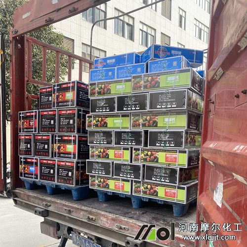 四川客戶訂購105箱葉面肥發(fā)貨 四川客戶訂購105箱葉面肥發(fā)貨