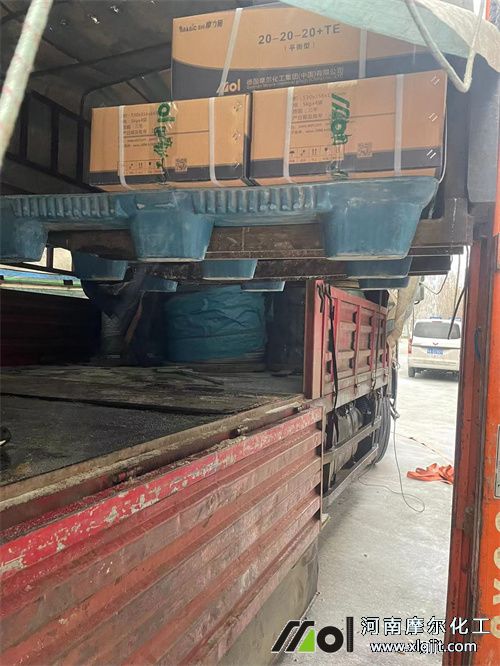 摩爾化工頂風冒雪發貨 摩爾化工頂風冒雪發貨